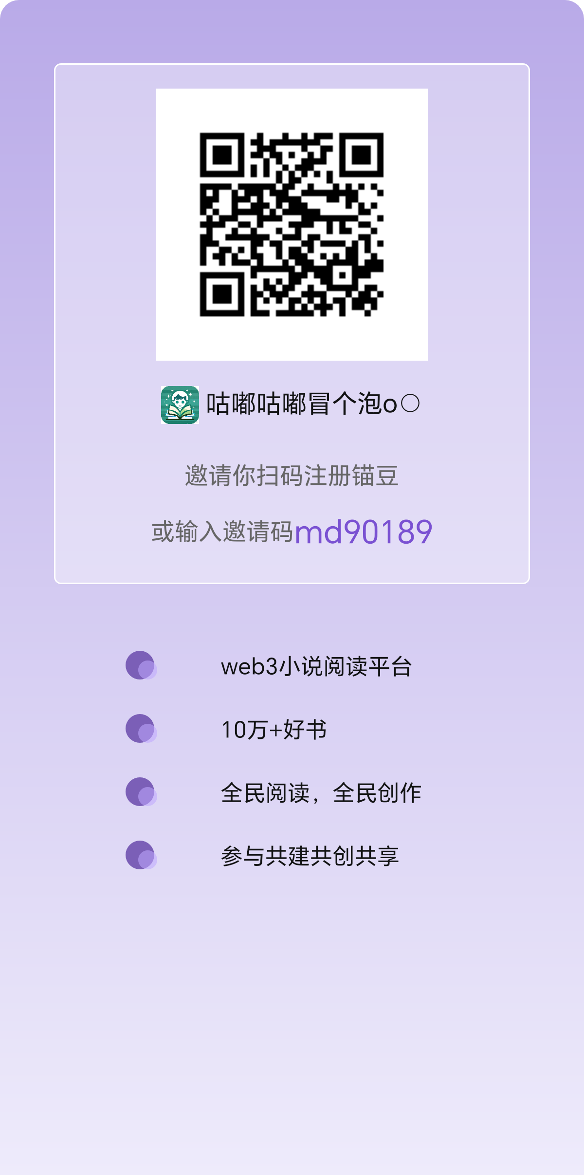 20251125095135253-1763651448342_100