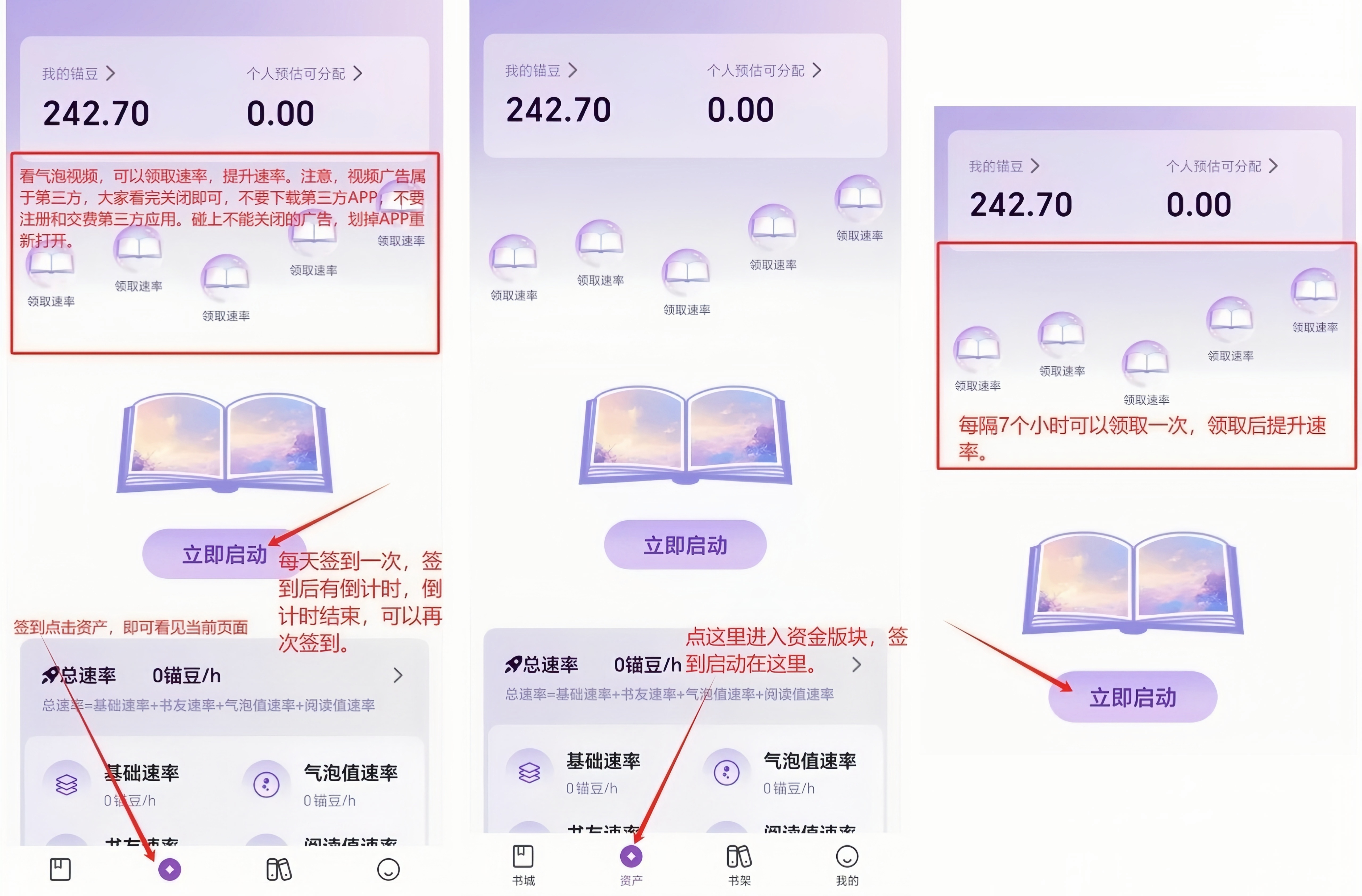 20251125095244371-MEITU_20251121_140505784_edit_371490035847400_image_repair_1763705755207