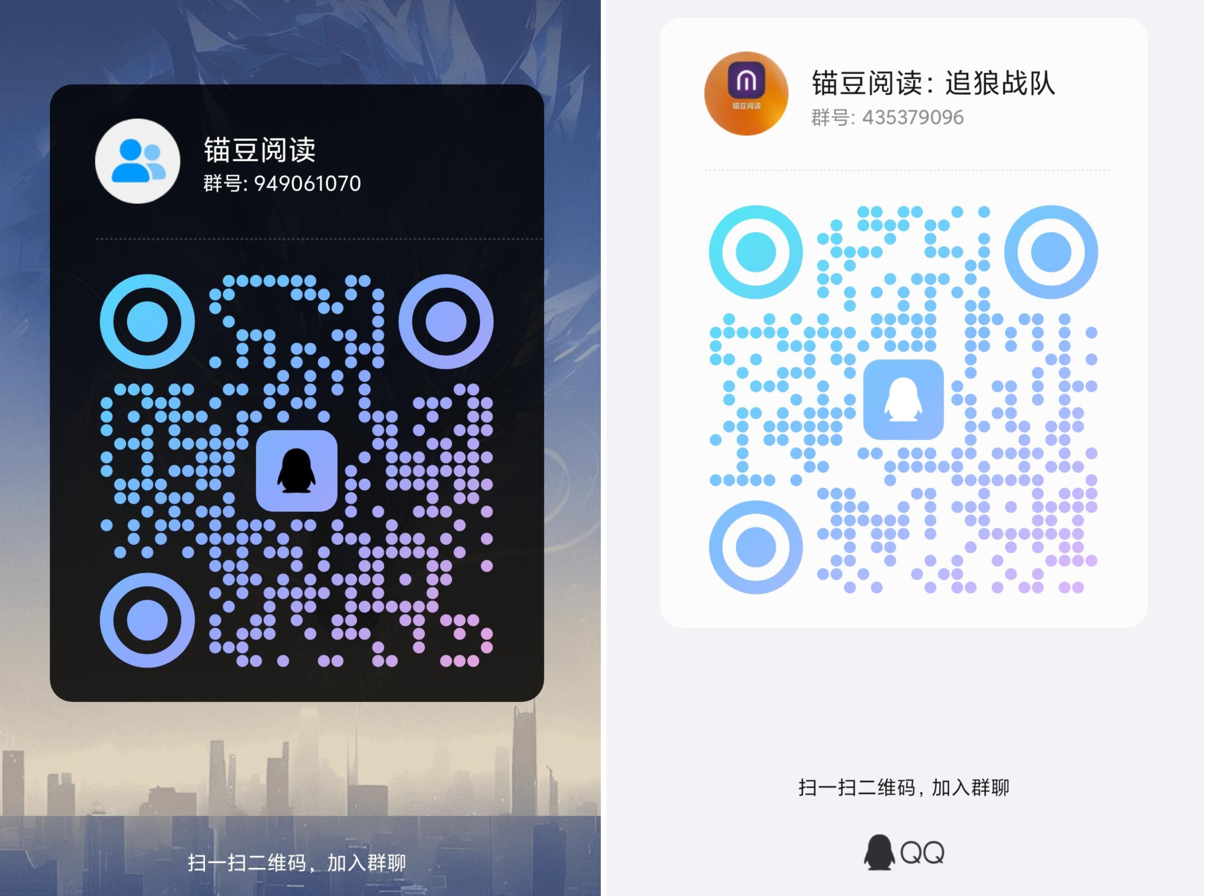 20251125095436163-MEITU_20251121_213823561_edit_499320143695876