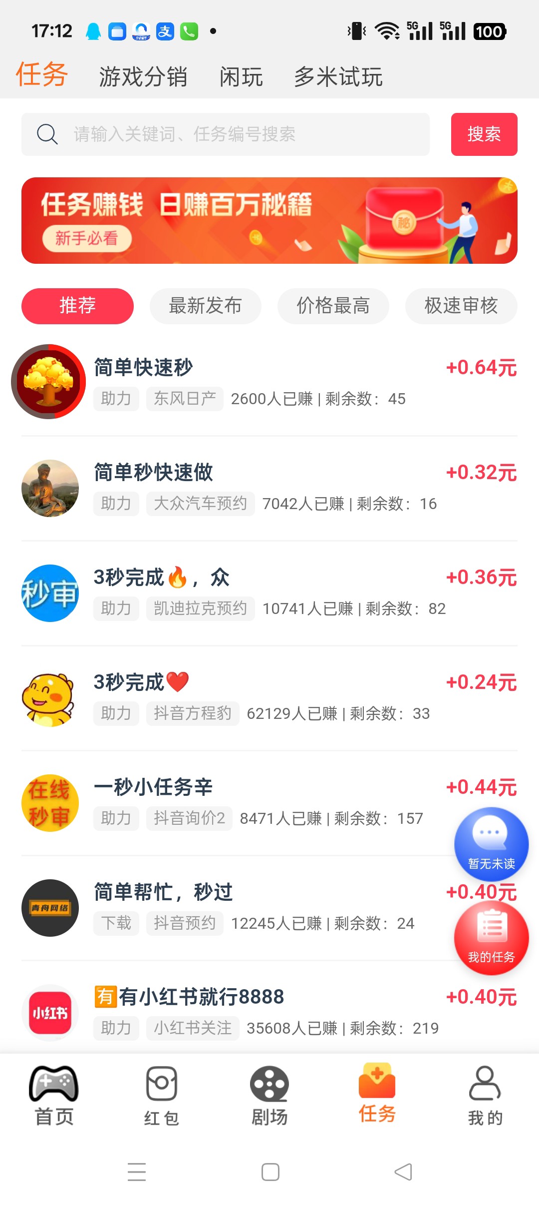 20251125175232752-haiou_chat_1376287111103385600_d687dff825587a83d9920a98db2427e7