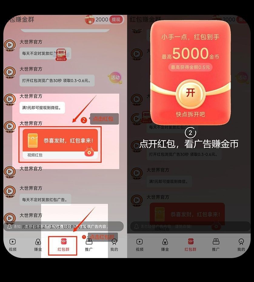 20251126053707306-haiou_chat_1374870965720453120_59c14b76f0226d72ac0287f05d1d262e (1)