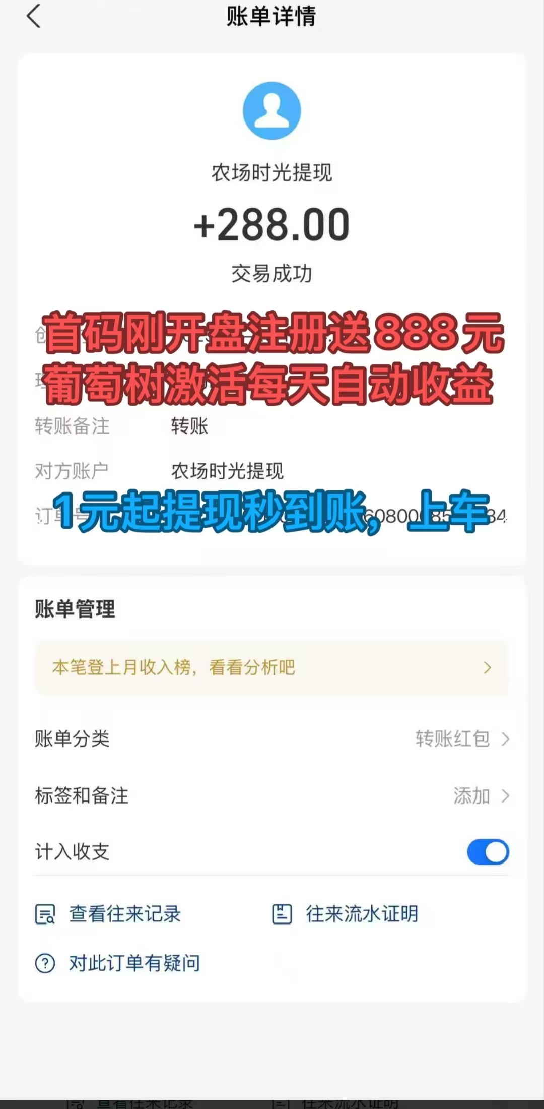 20251126125812586-微信图片_20251126122541_316_2