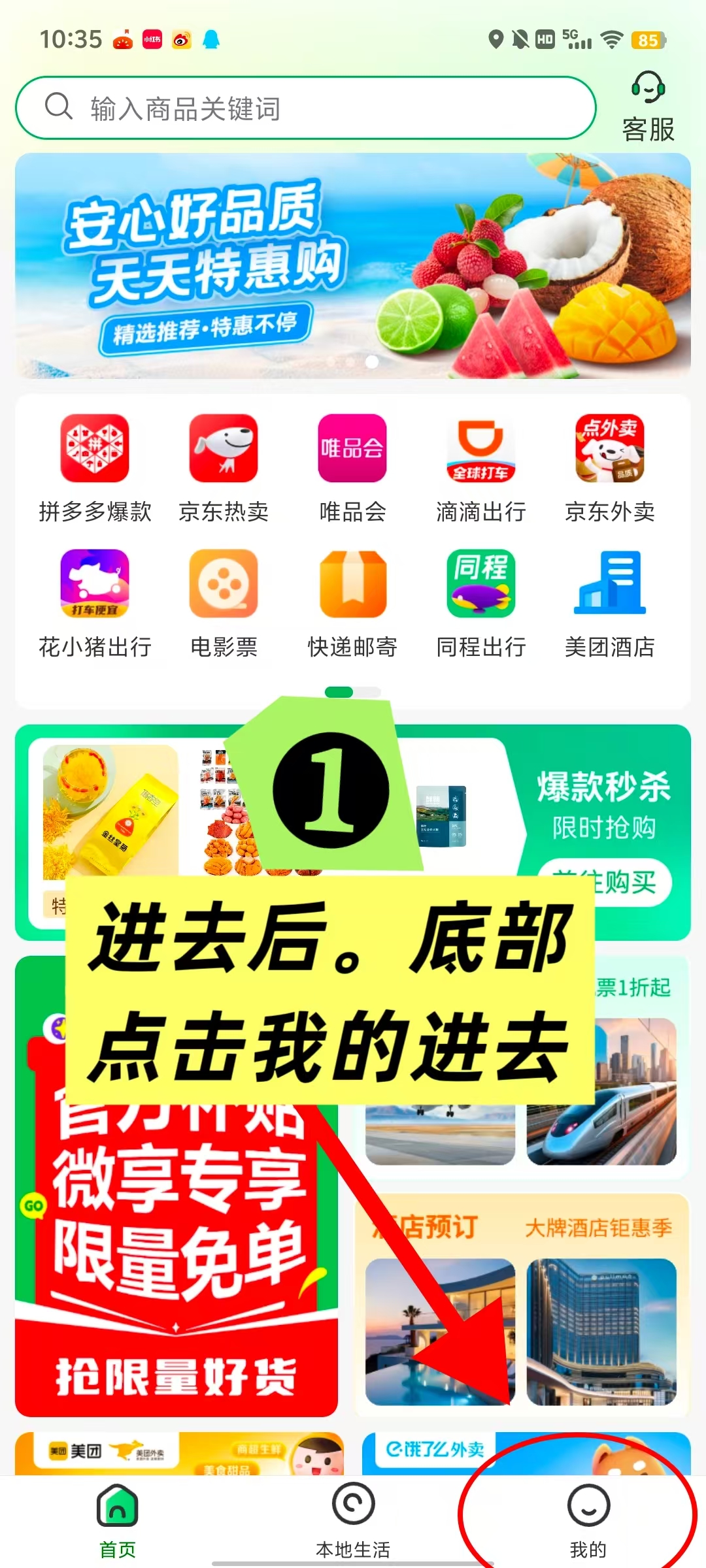 20251127034614390-mmexport1764180008507