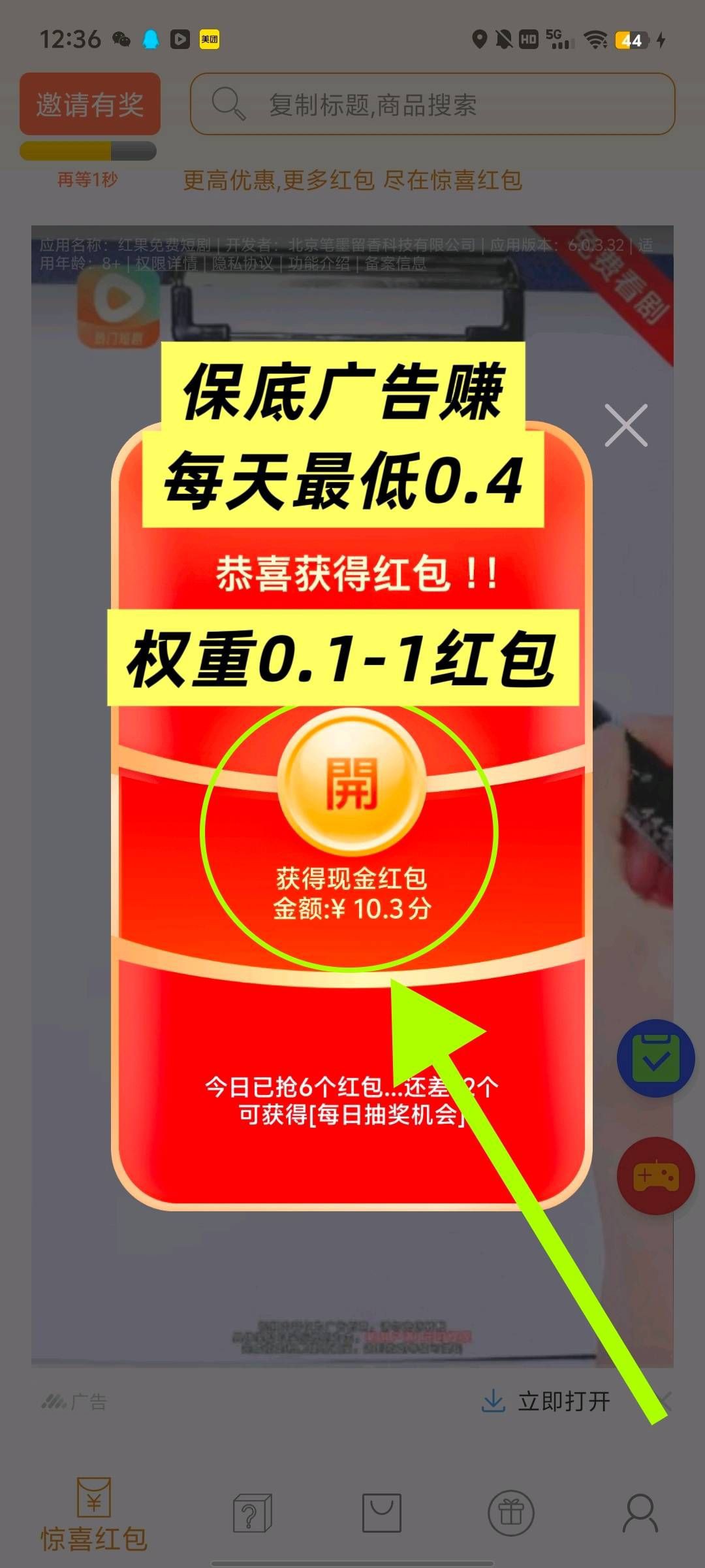 20251127171141956-haiou_chat_1374870965720453120_93be9874072338c3ed7ecac956233ac1