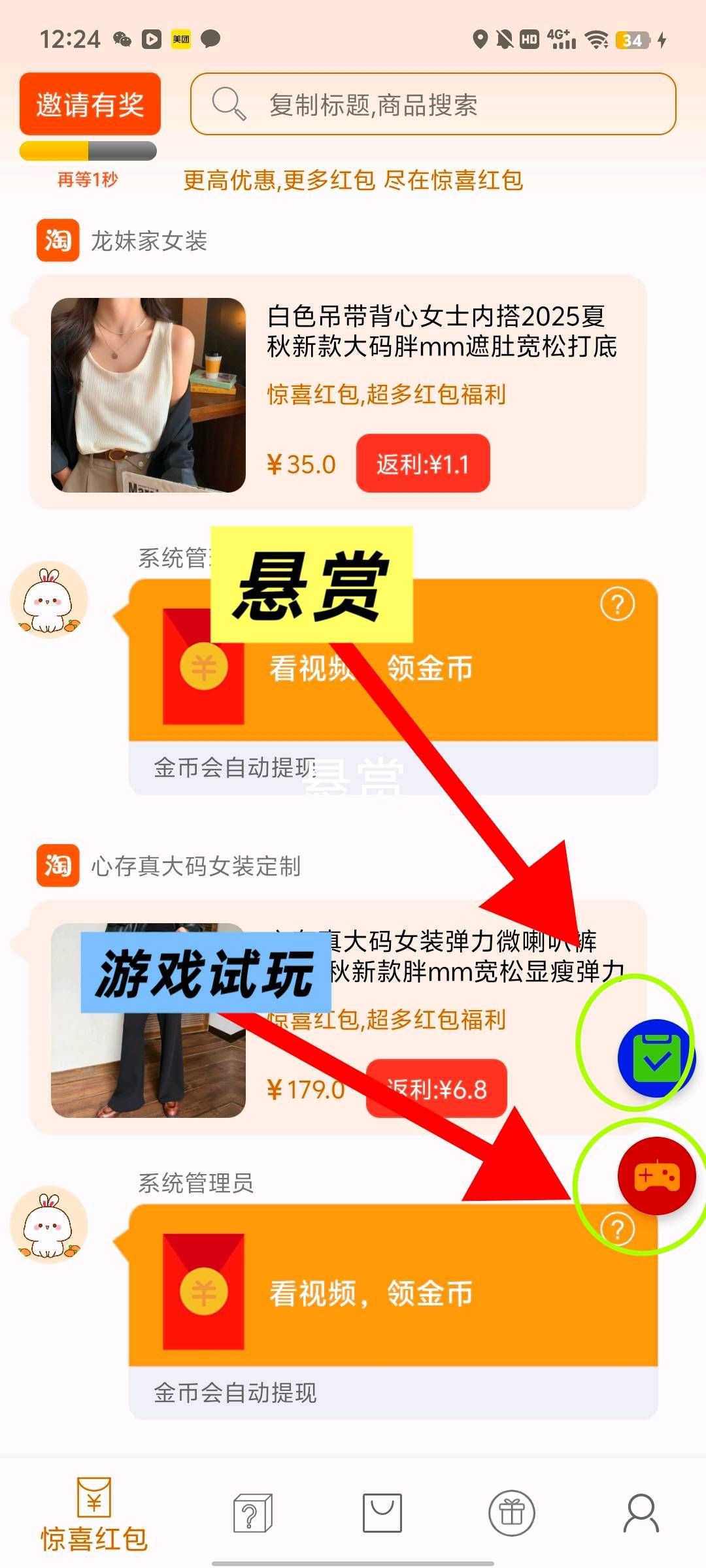 20251127171146717-haiou_chat_1374870965720453120_713ddfb47a0769737dfdf9adc177d152