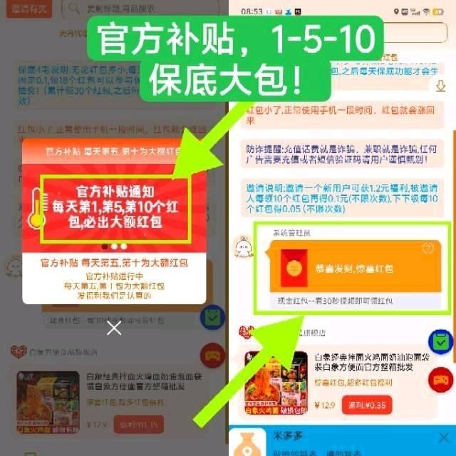 20251127171154470-haiou_chat_1374870965720453120_cd5c732802ac48f7e76a9c98a6549359