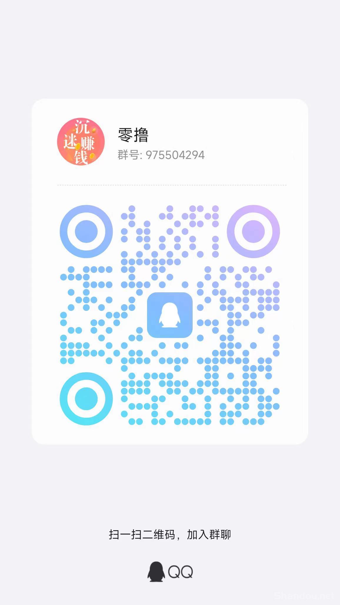 20251127222207548-202508131755073464916168