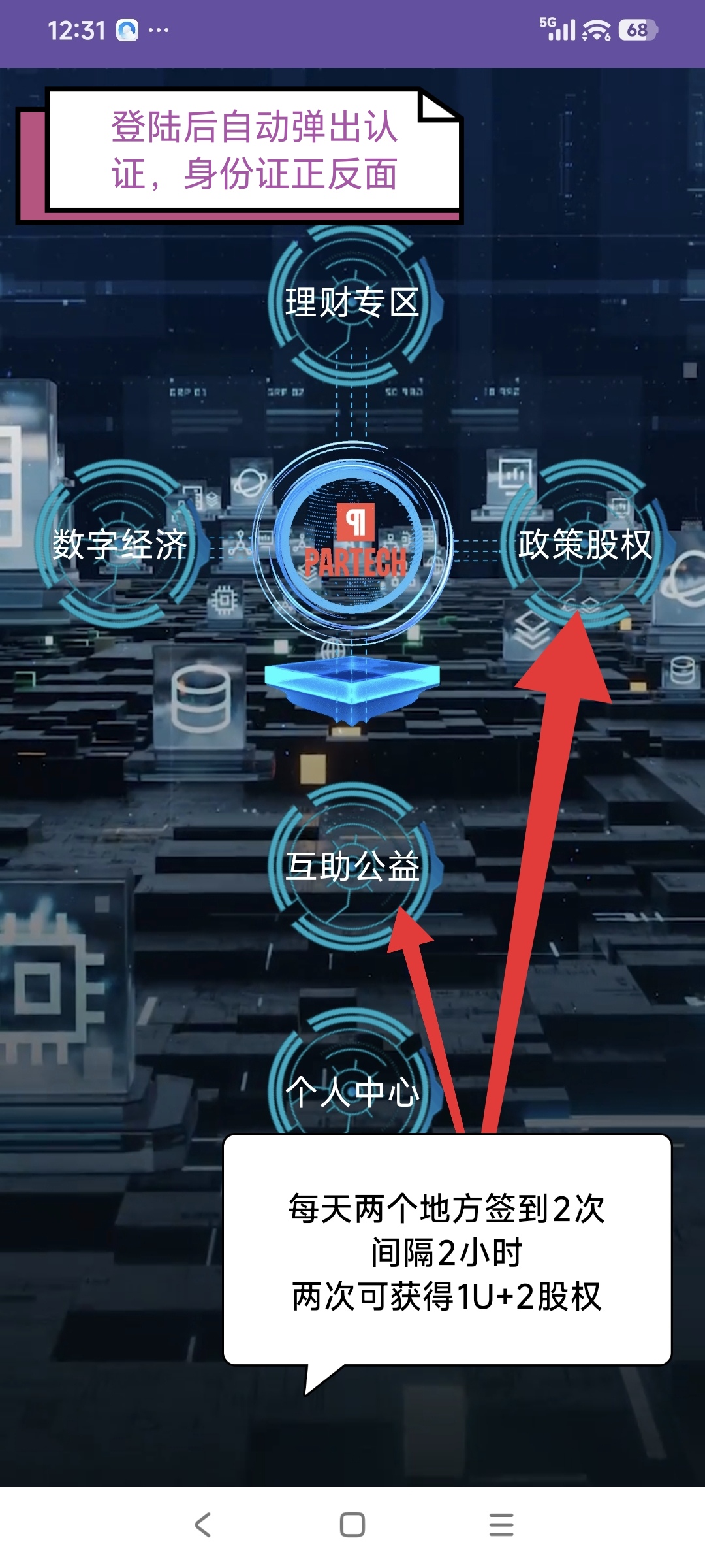 20251128092248705-a1764292154446