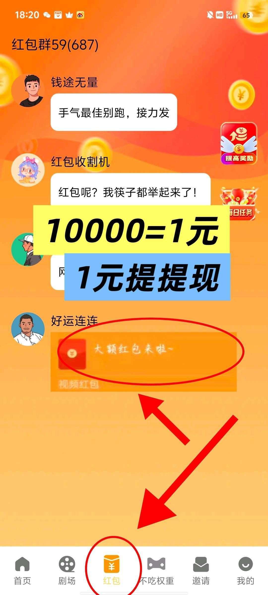 20251129093534712-1000017037