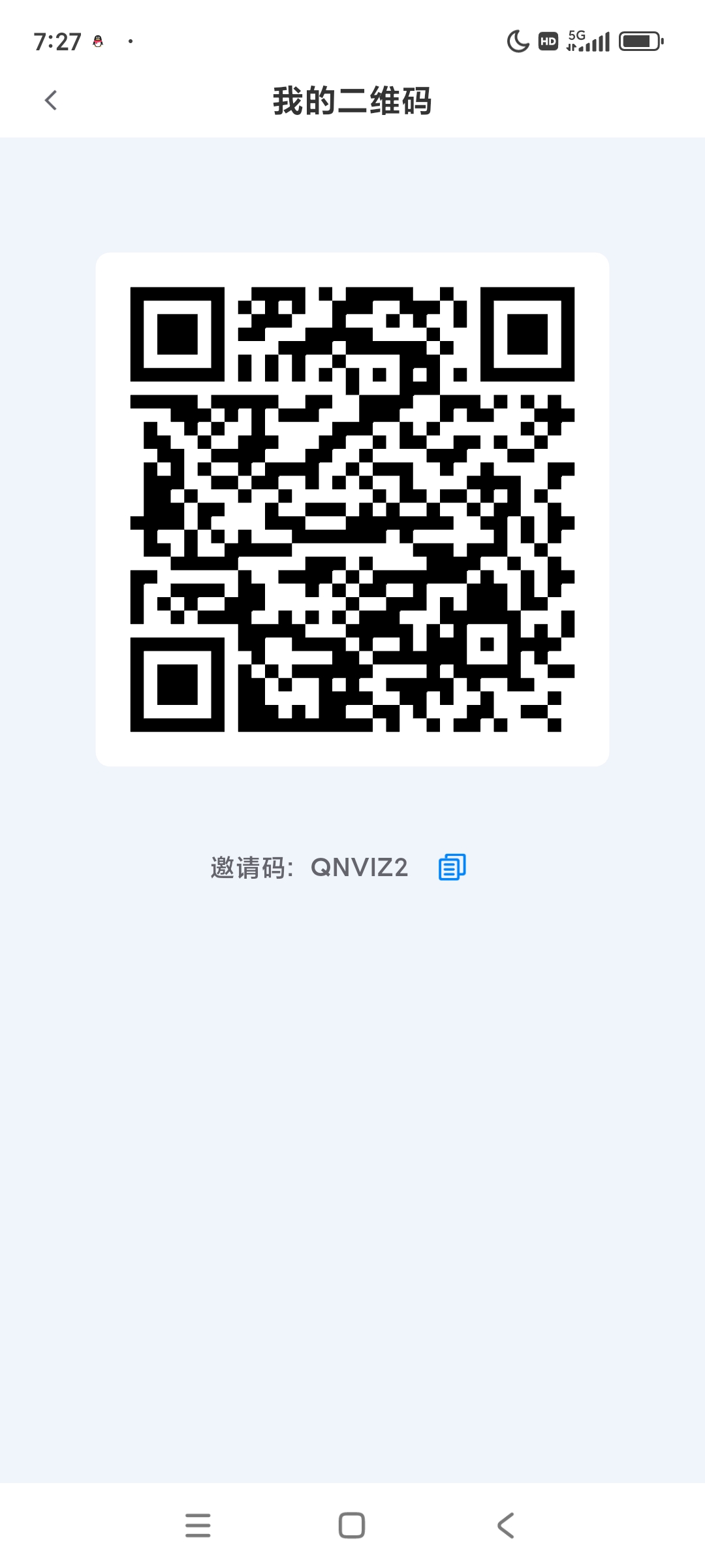 20251129192824613-Screenshot_2025-11-29-19-27-13-409_com.fkc.vqtfcbi.qpxijfz