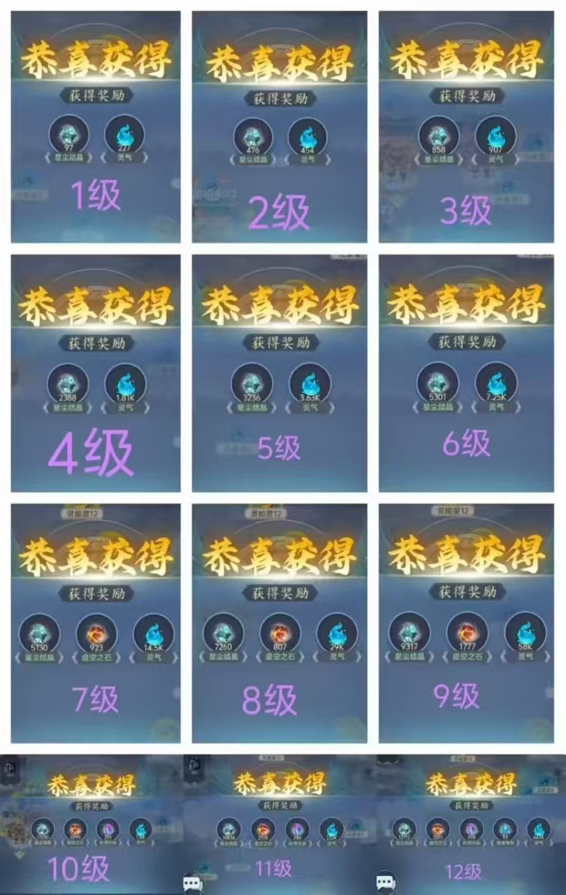 20251129192939338-微信图片_20251129191904