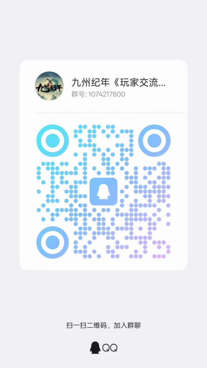 20251129192939879-微信图片_20251129191853