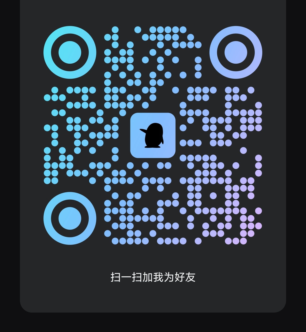 20251130023335797-Screenshot_20251130_022950