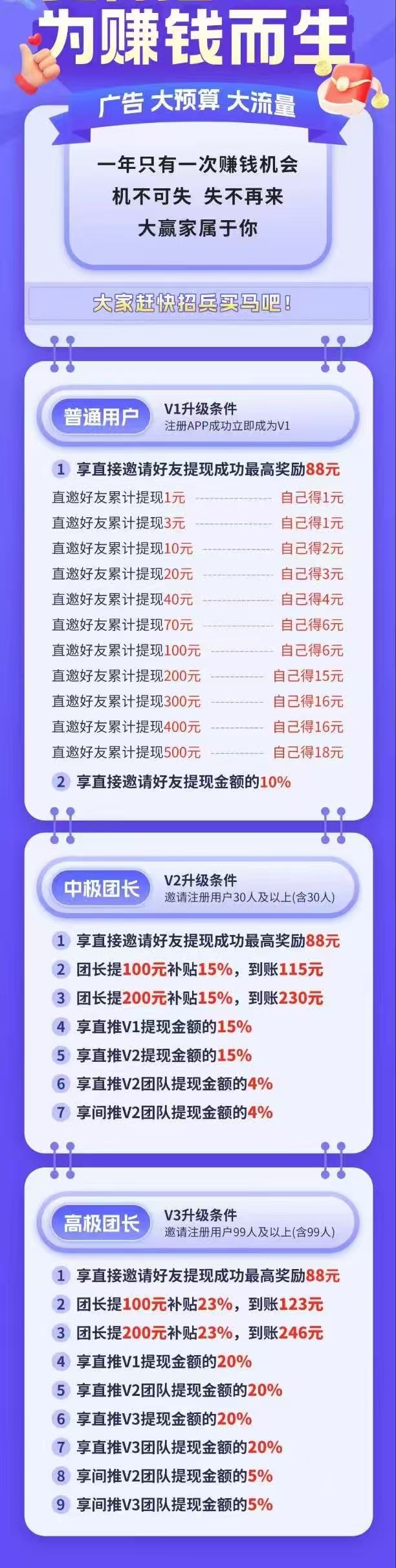 20251130215846416-微信图片_20251030215518_538_60