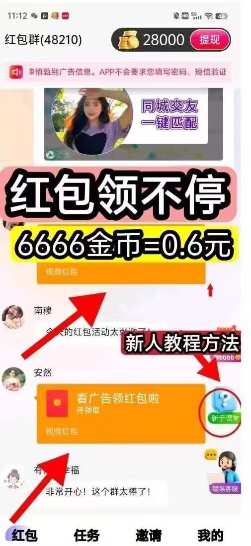 20251130215846864-微信图片_20251030215515_535_60
