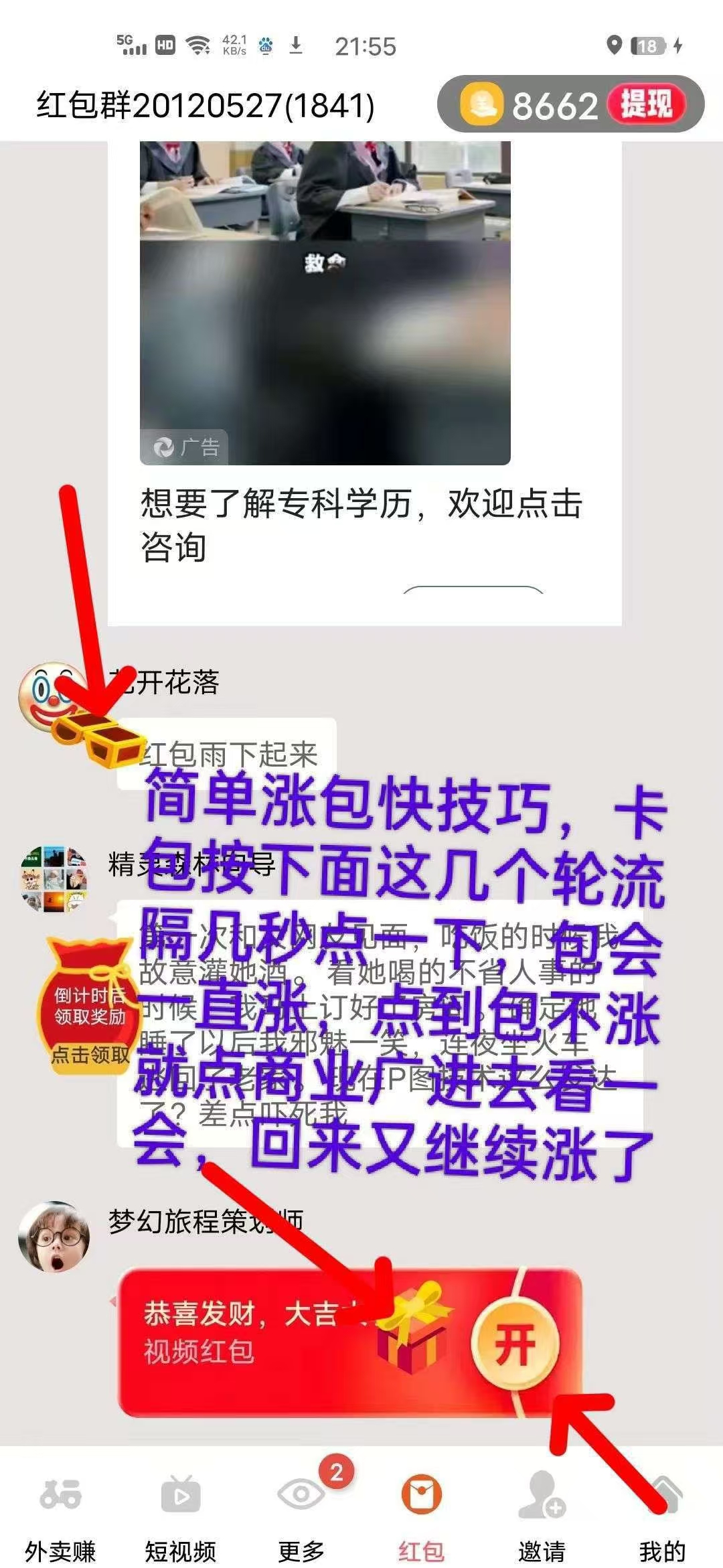 20251201094735915-微信图片_20250913114935