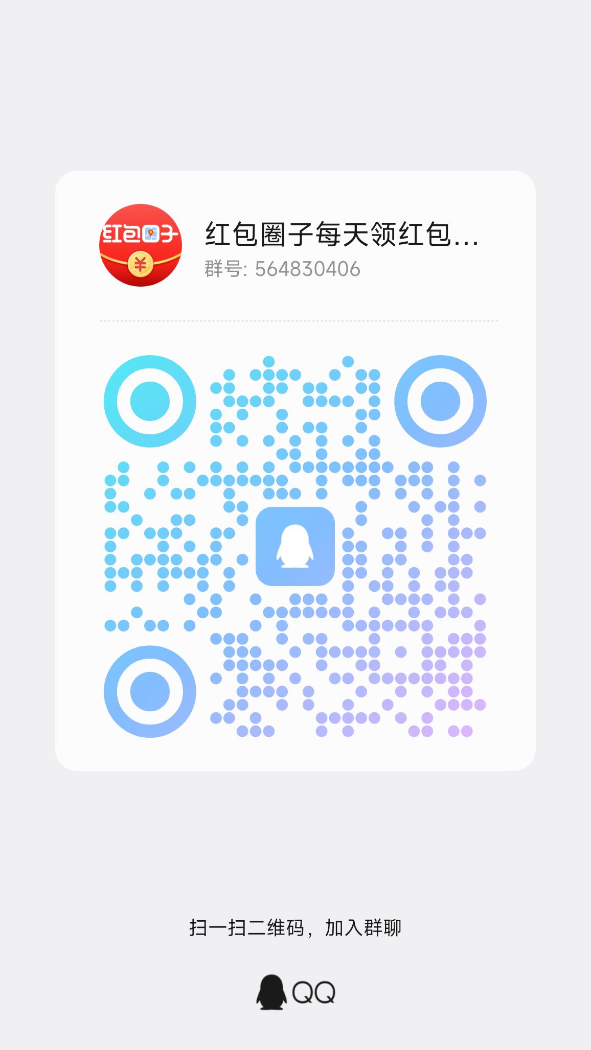 20251202154448104-6e018933026774a7ae3fdb91bd81c13c