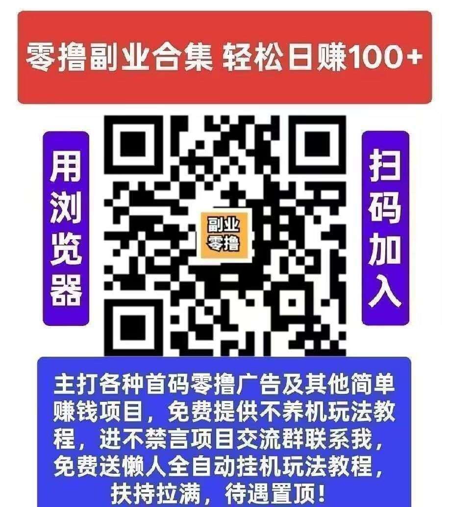 20251202204433496-1000018616