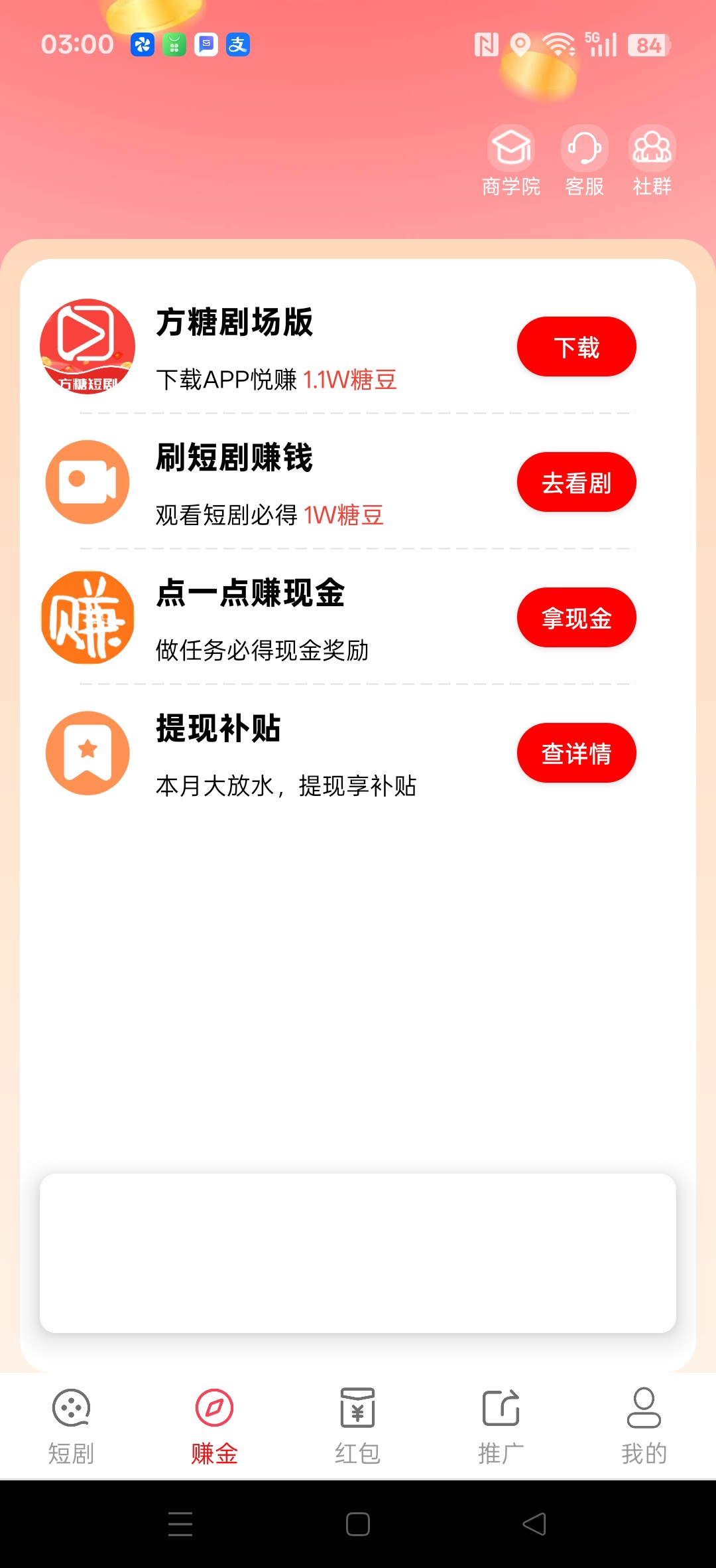20251203034517650-haiou_chat_1374839051106127872_c38a2ef08dcbadc6c6c56a53f08990f1