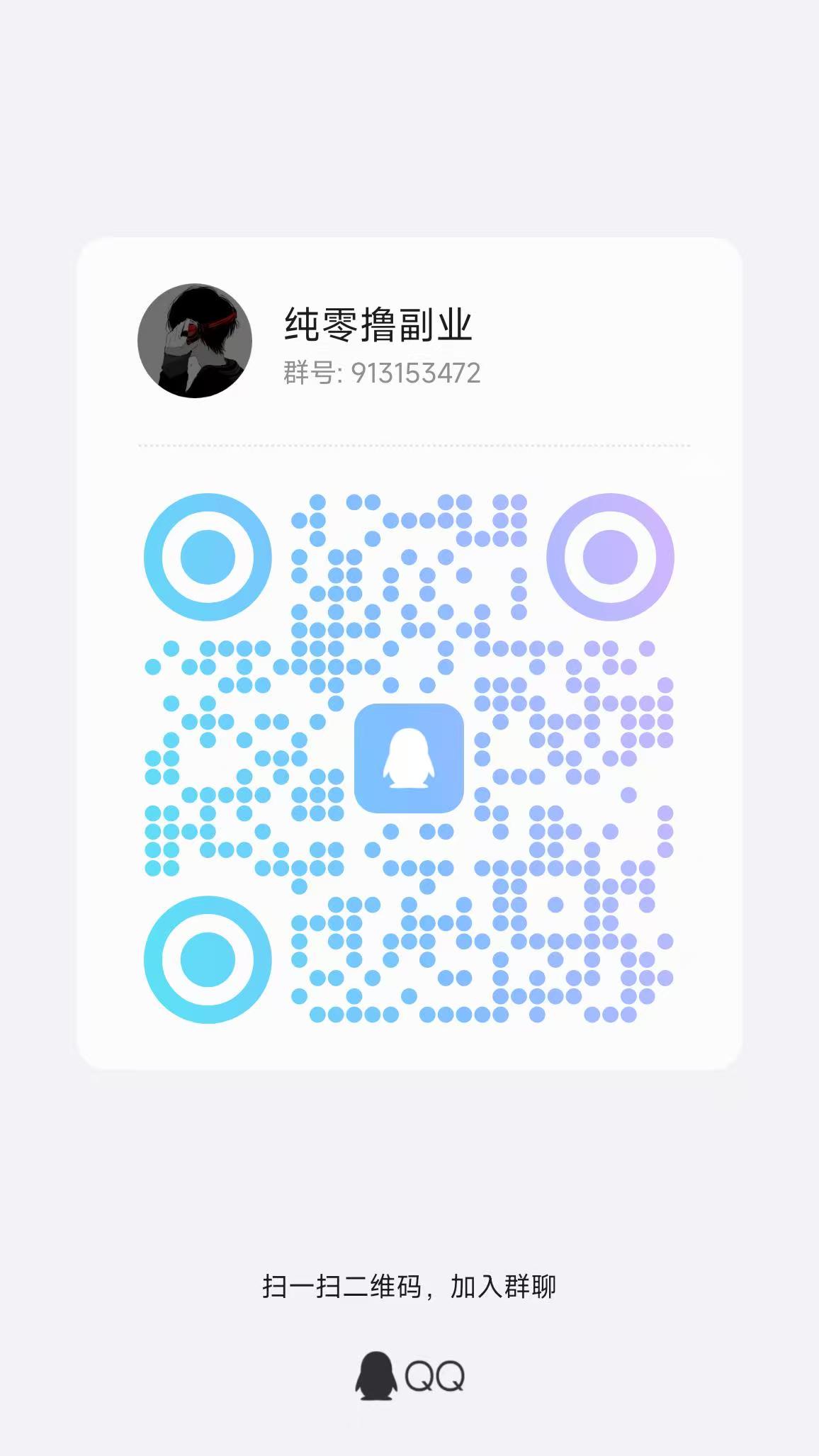 20251204093753307-微信图片_20251204093055