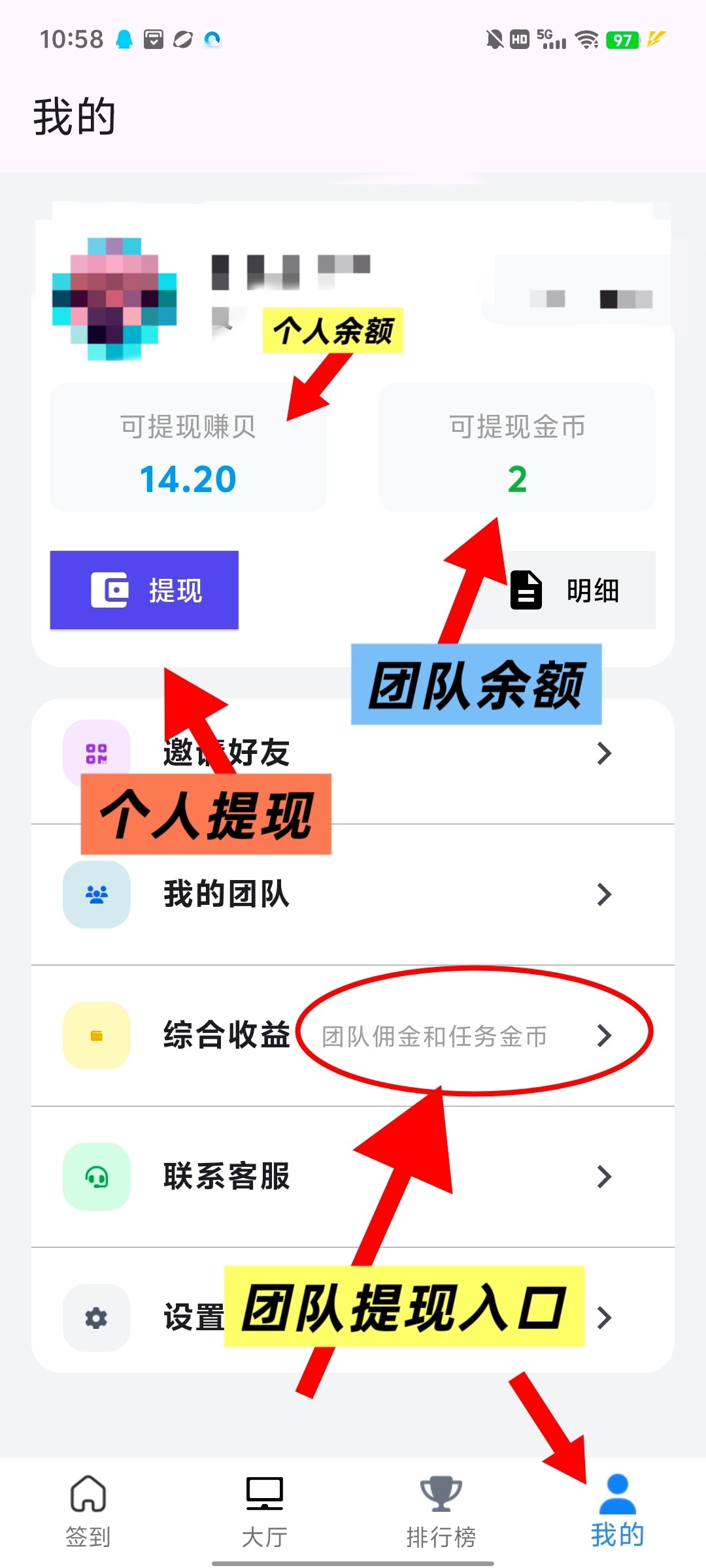 20251204122838111-haiou_chat_1374839051106127872_afceb556d32e24958c809bf16700c2a3