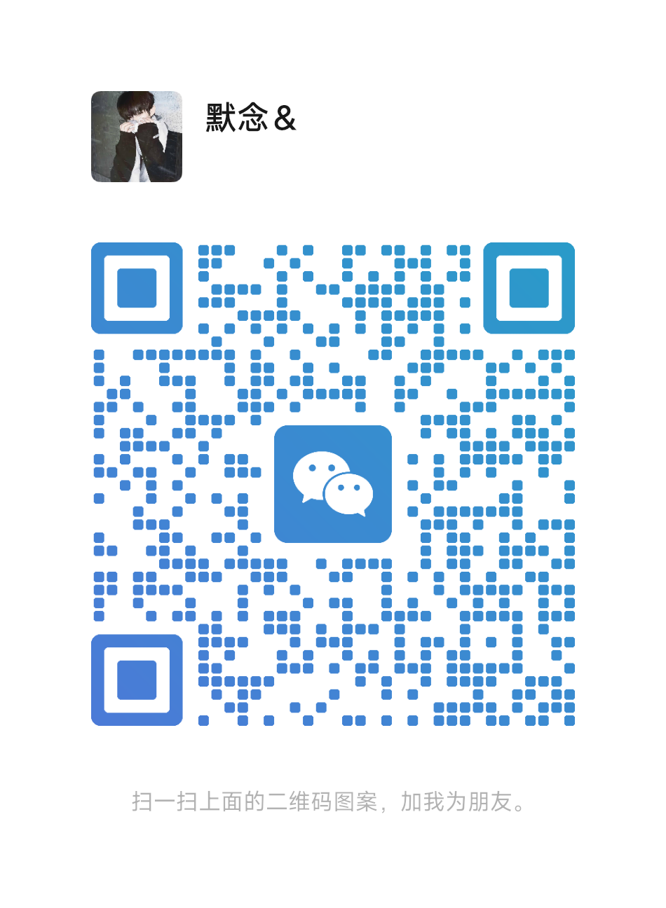 20251204133925843-mmqrcode1764825632157