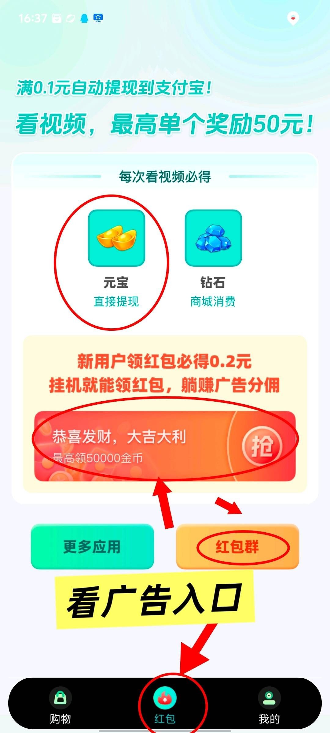 20251204181332833-haiou_chat_1376287111103385600_d011a9fc9dda9abf31a9017eee8a253f