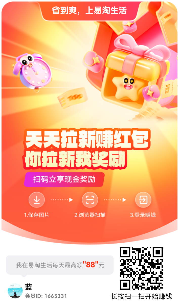20251204195245823-1764847214226
