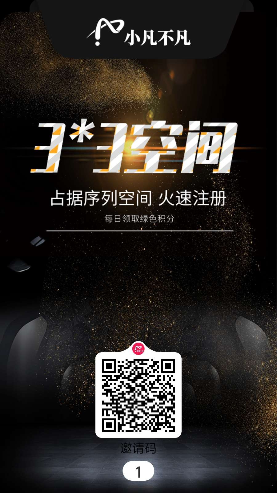 20251205112622826-1764757009493