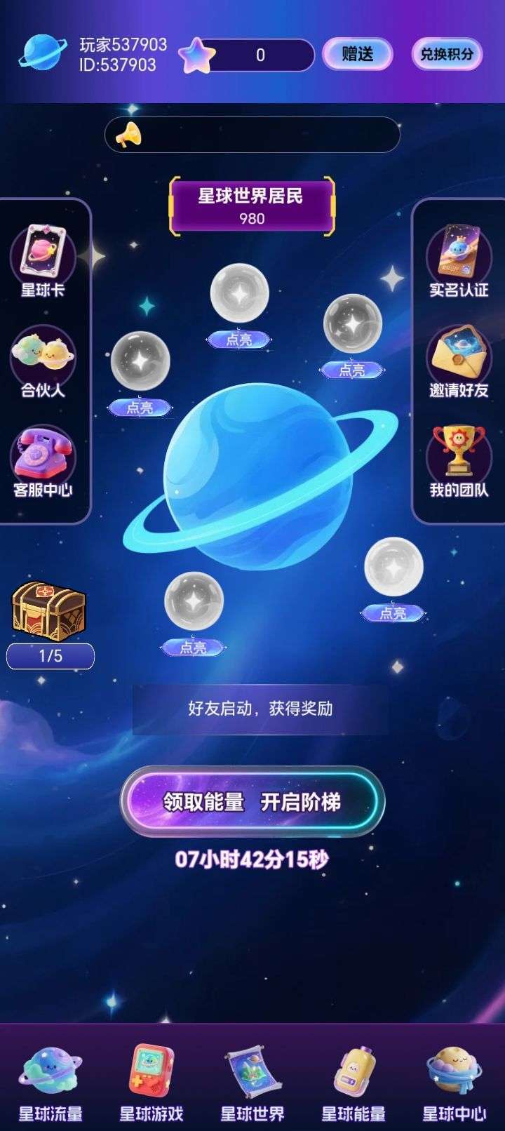 20251206110125673-haiou_chat_1376287111103385600_fc17ff0f95c7696da93d32055278fbb7