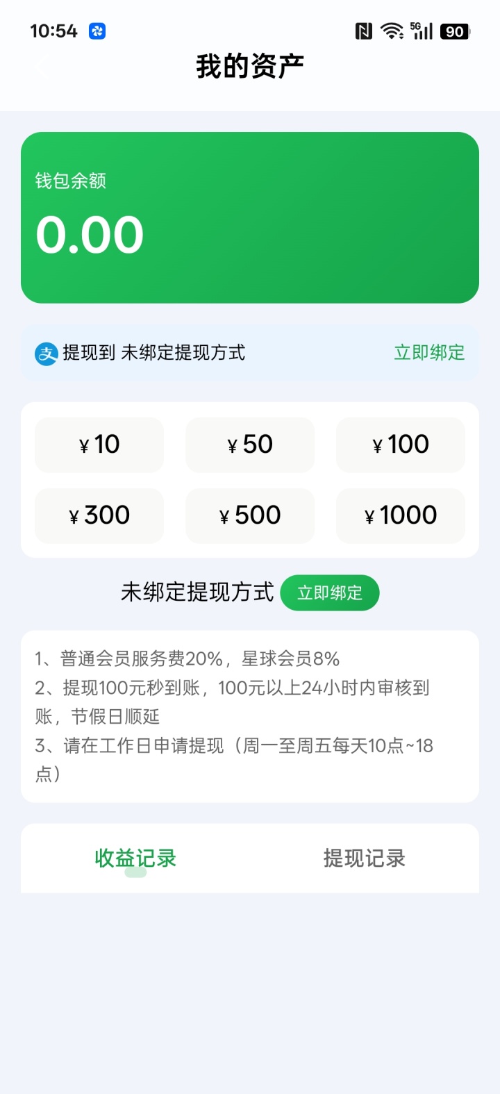 20251206110135551-haiou_chat_1376287111103385600_c259f1ba7dfbcf63fbb806654fa185d0