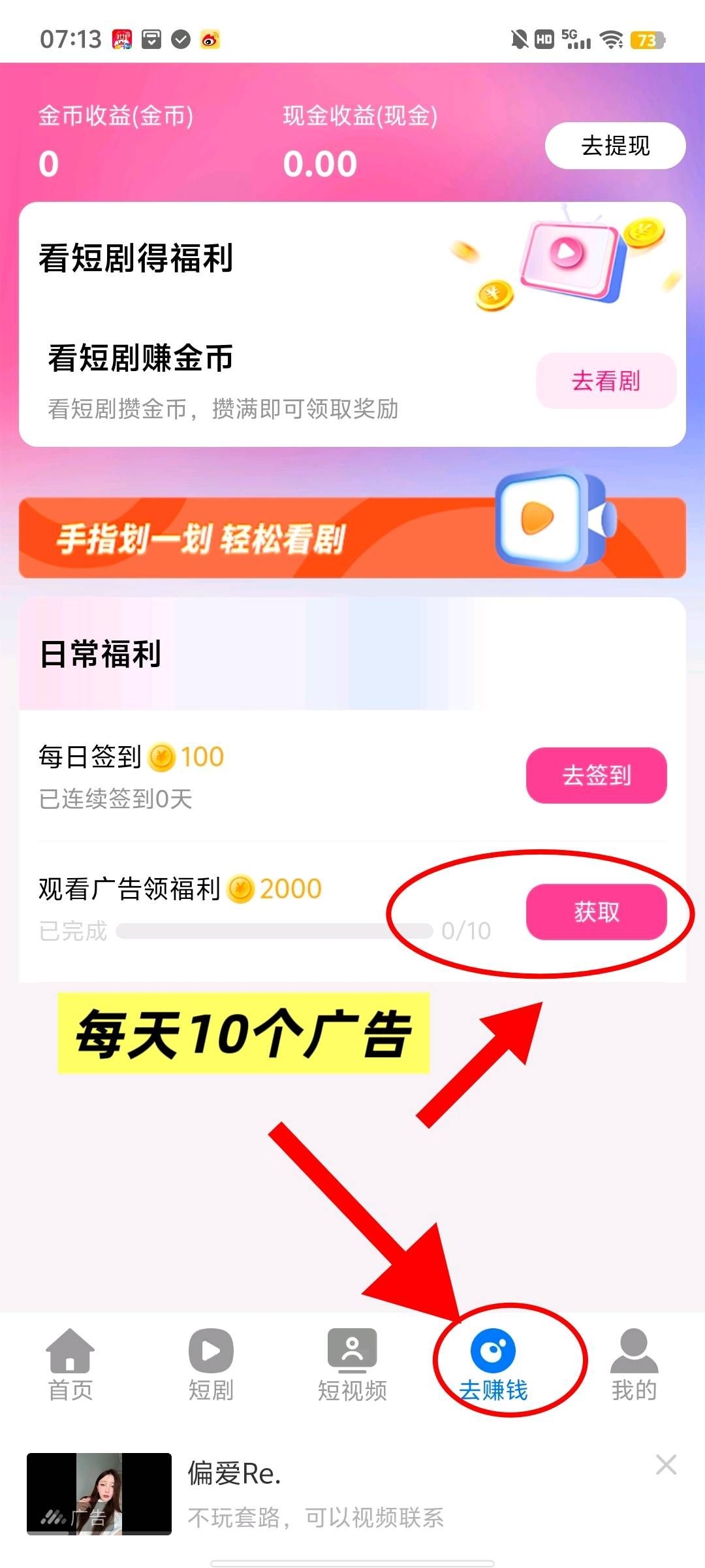 20251206110353264-haiou_chat_1374839051106127872_fab277f4383dbd1ac665528a505ae334