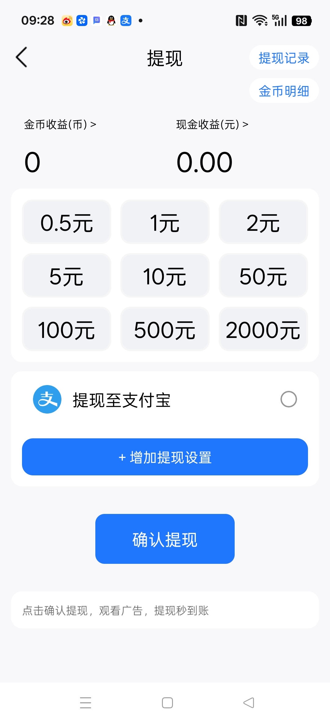 20251206110405124-haiou_chat_1374839051106127872_aae73f826cbce421fb35b5b44cb406c7