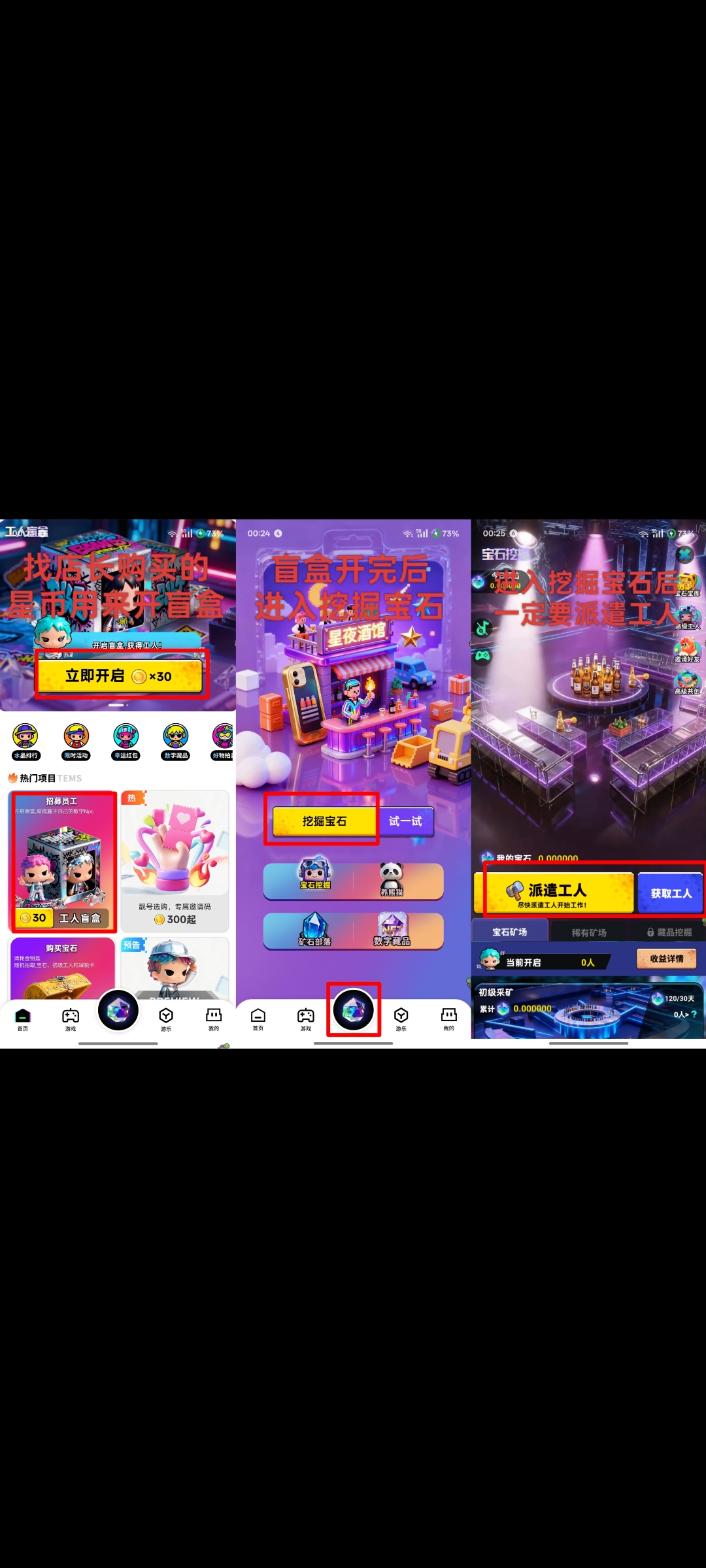 20251206154423499-Screenshot_2025-12-06-15-31-52-79_99c04817c0de5652397fc8b56c3b3817