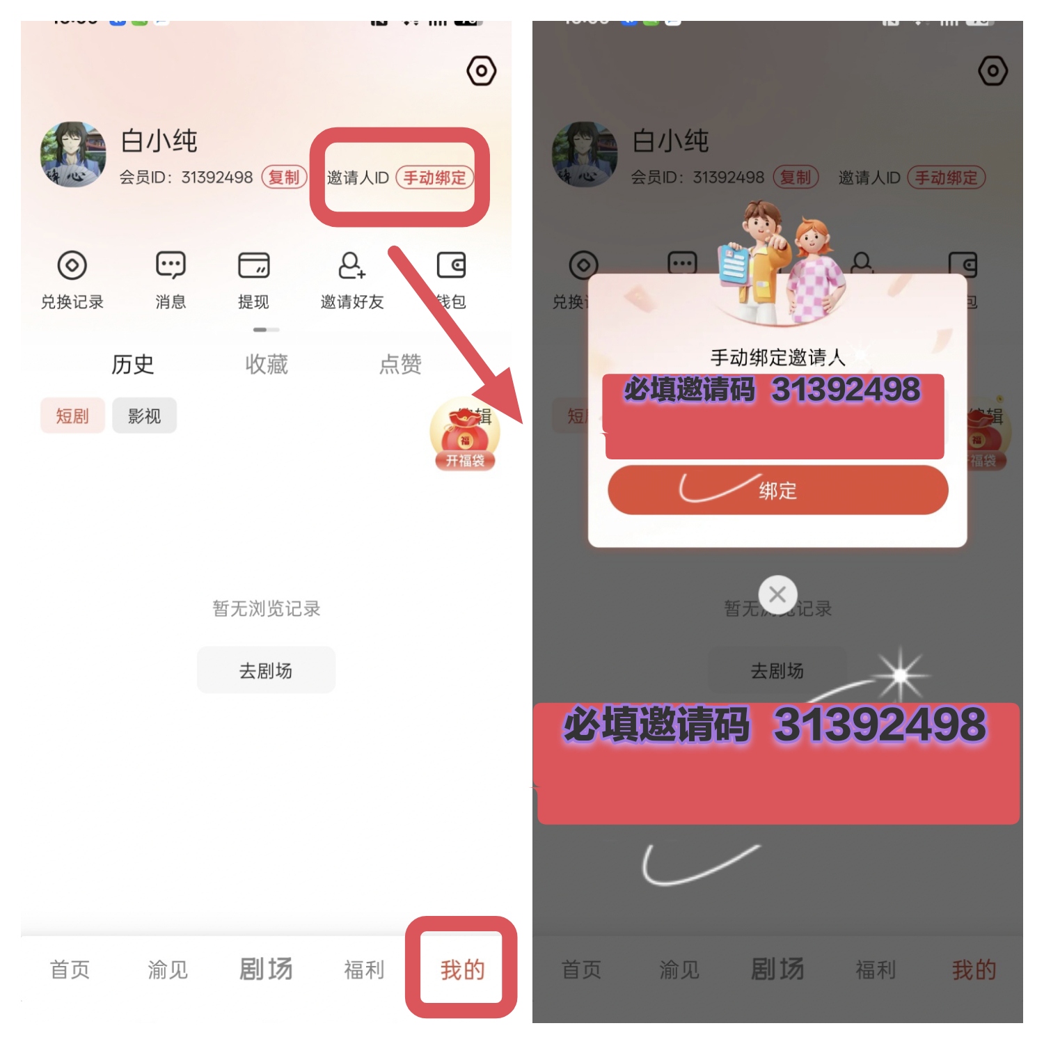 20251206165548640-haiou_chat_1376287111103385600_c79f56fdf510603d3a263249970fc0e8