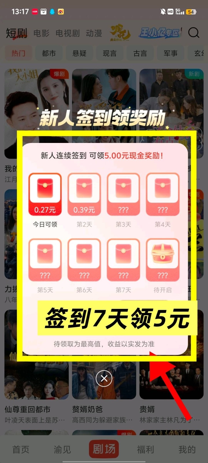 20251206165552405-haiou_chat_1376287111103385600_391453946e994aa146c869e8ae2fc32b