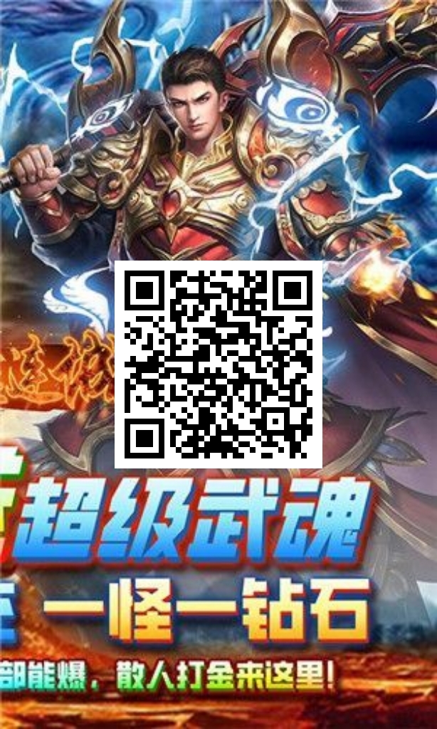 20251206204809800-mmexport1764724142592
