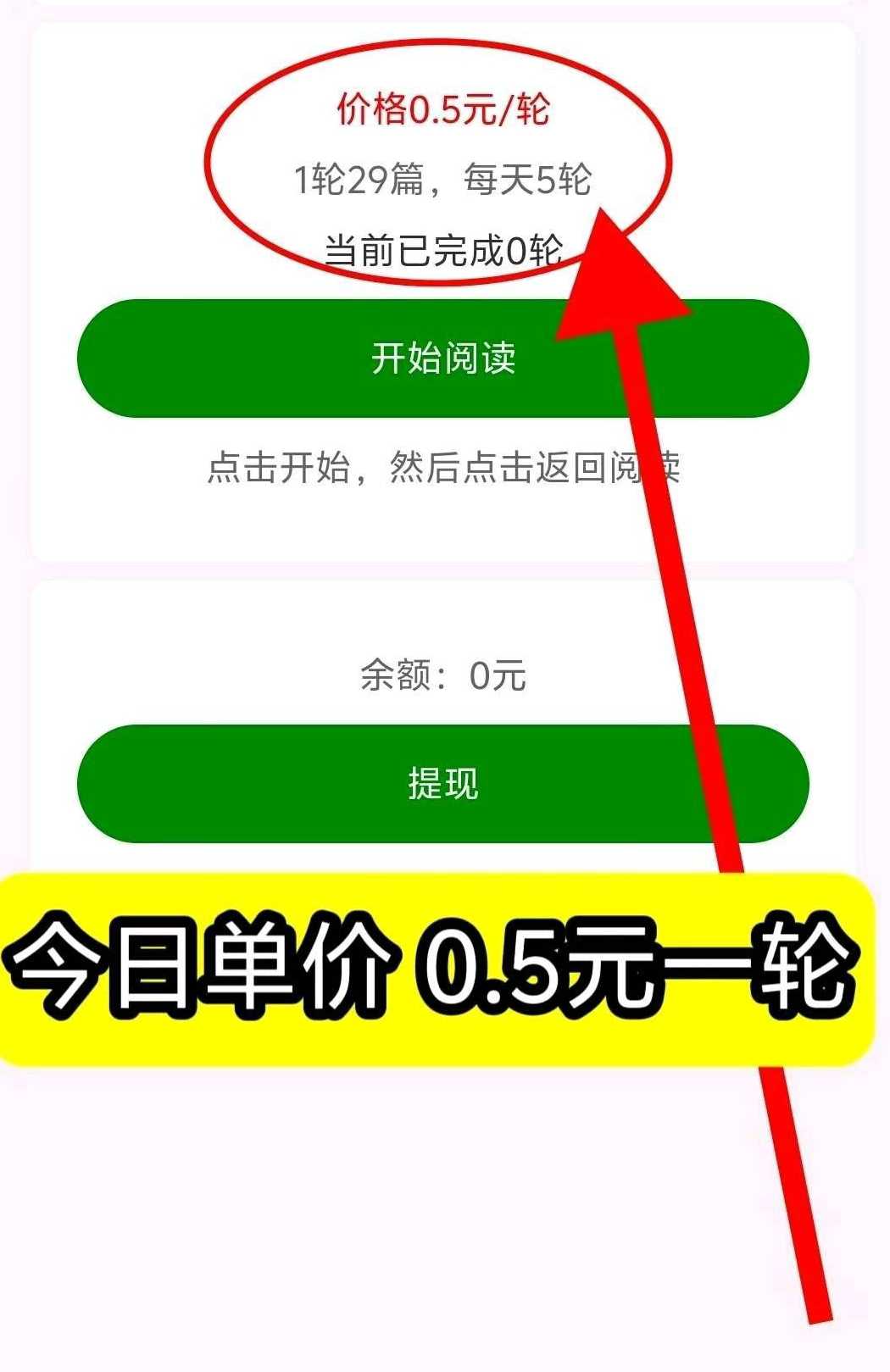 20251207203616485-1765099581141