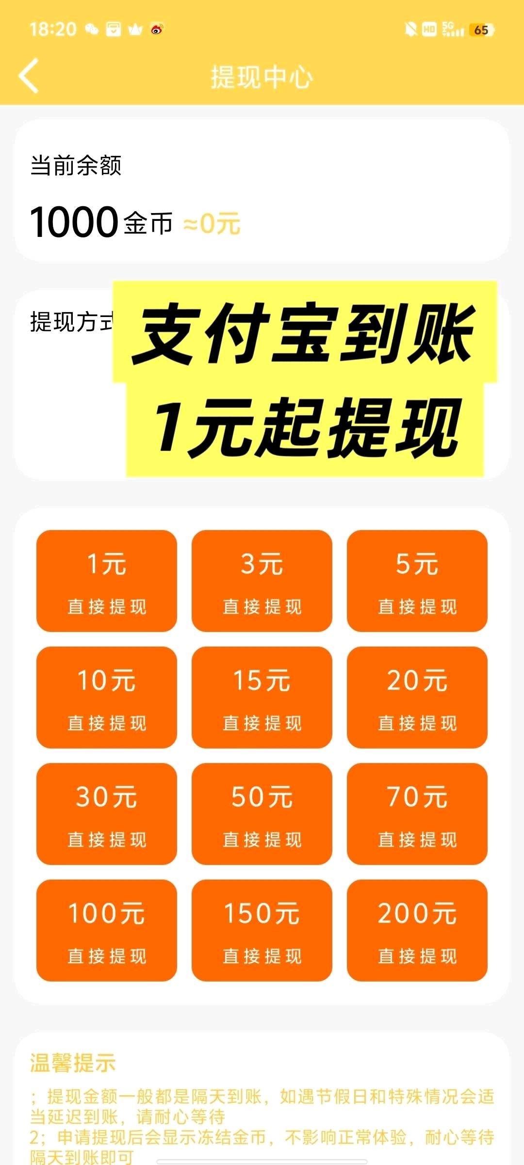 20251208053515357-haiou_chat_1374839051106127872_822cd3acc814fb65f05e9c19a797c357 (1)