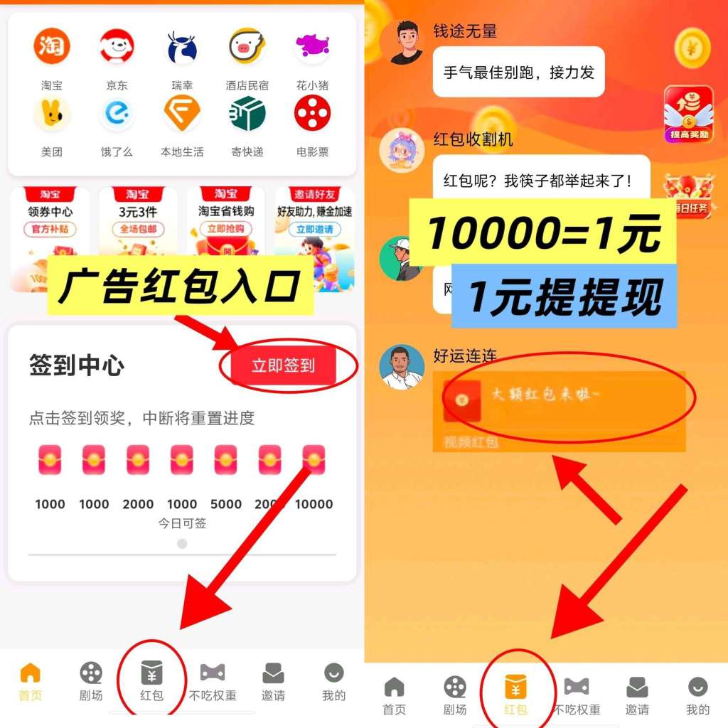 20251208133533132-1000018569