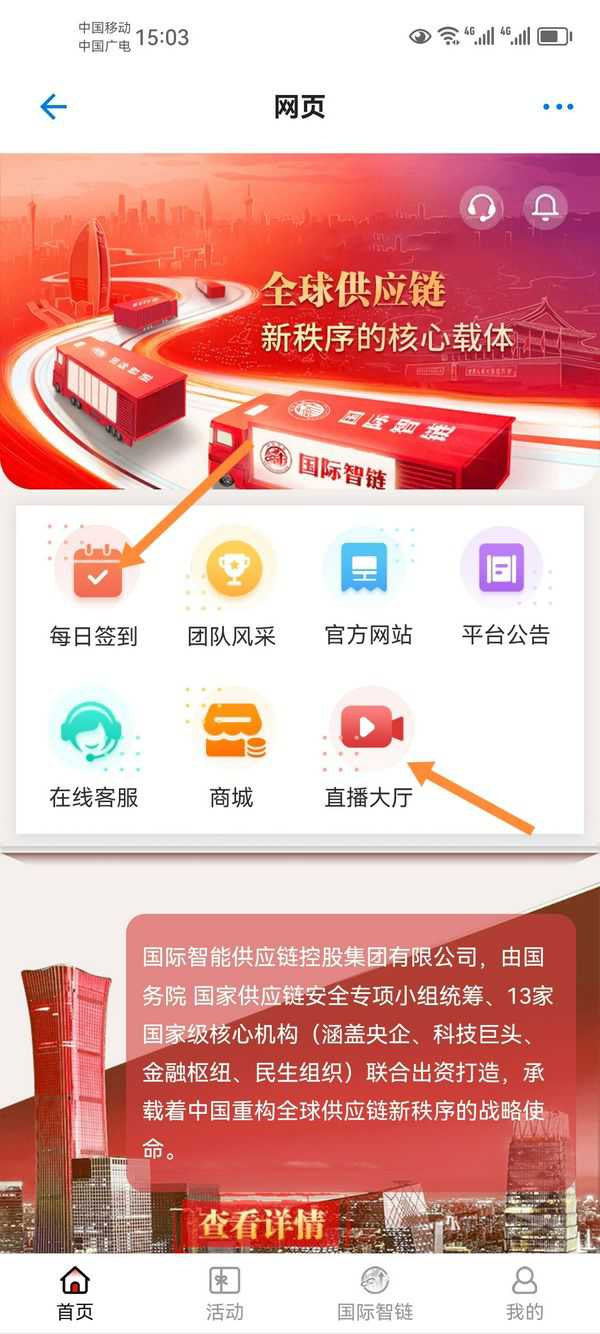 20251208171135894-1765183859941