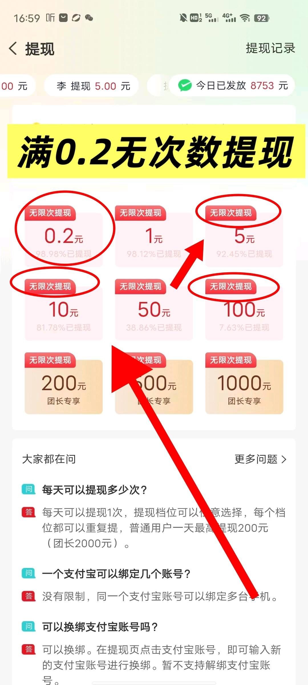 20251208173341824-haiou_chat_1374839051106127872_5ee006df587cdb055c68bf0e5e3be4a7