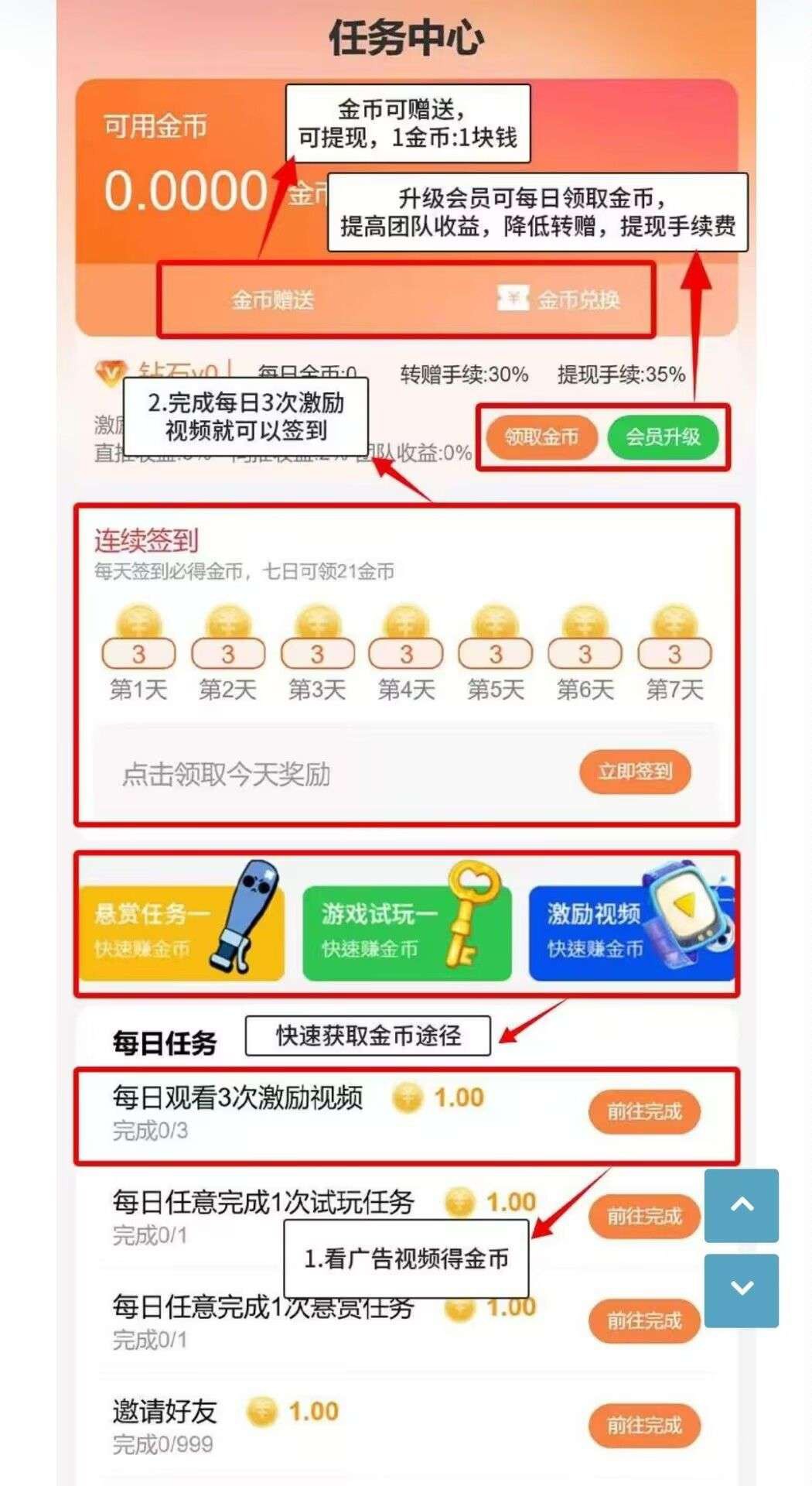 20251208194549789-haiou_chat_1376287111103385600_15b091d978bf1df723d92737f4379d43