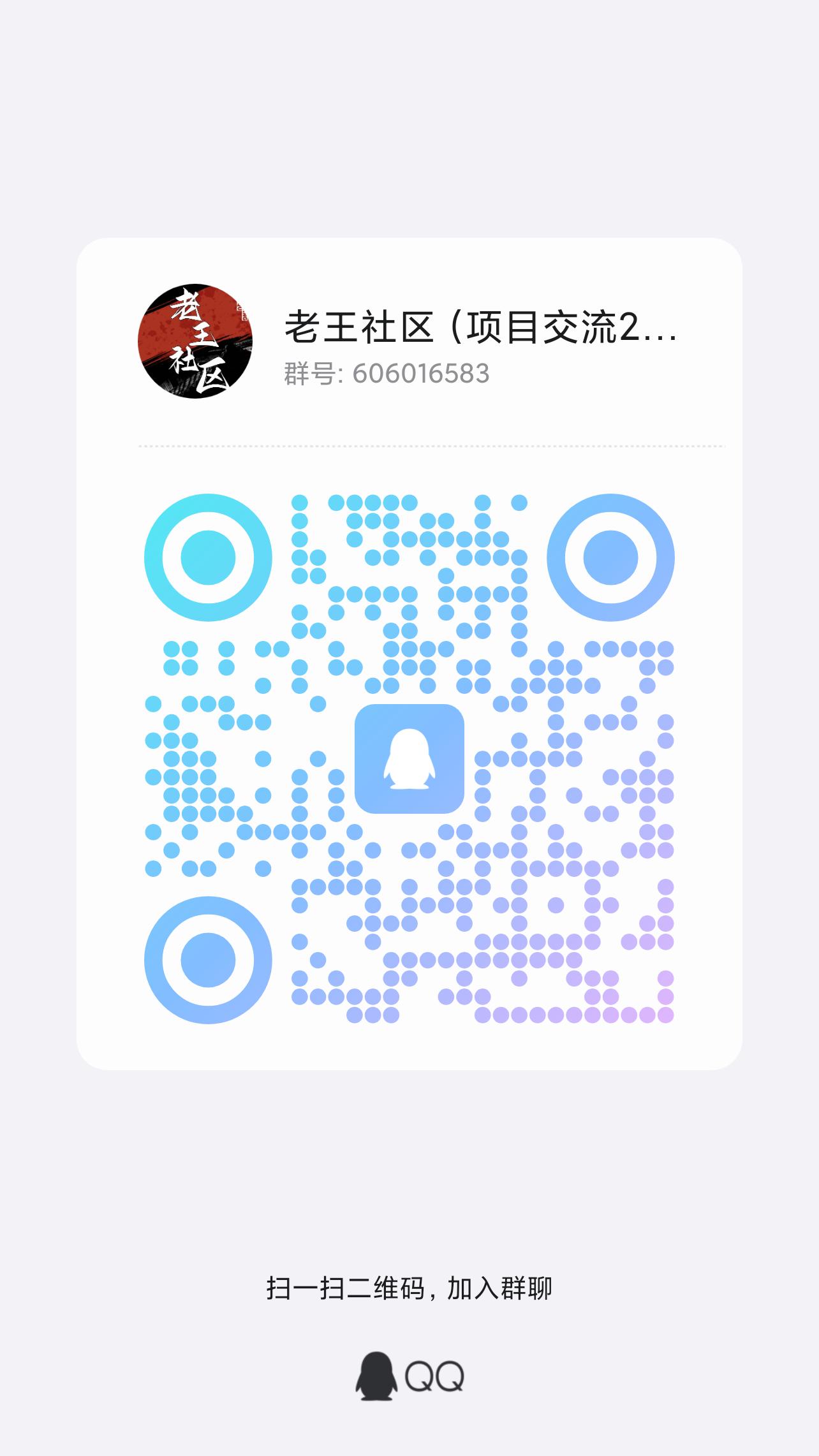 20251209112914727-1000059313