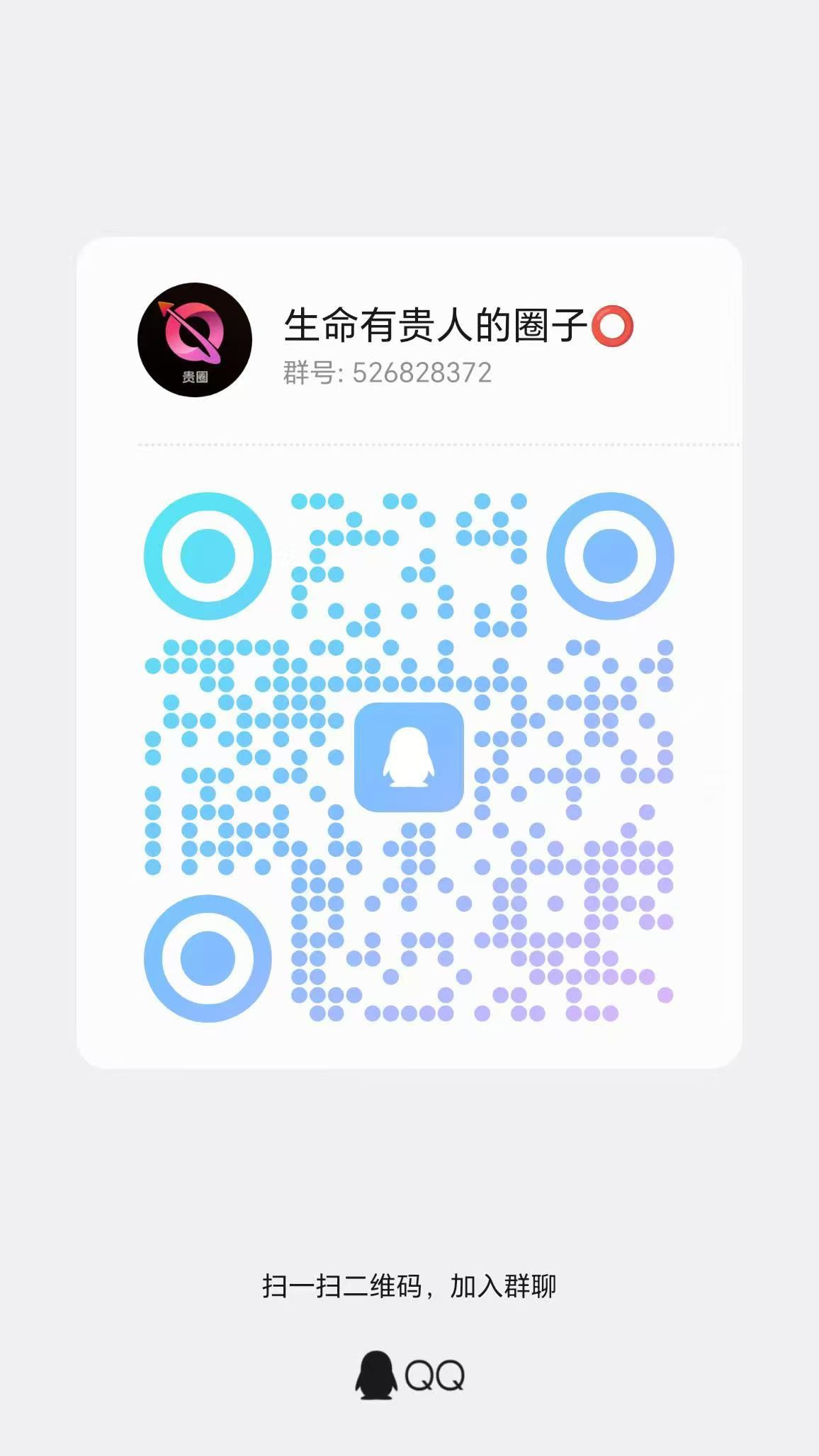 20251209115152364-mmexport1765251587848