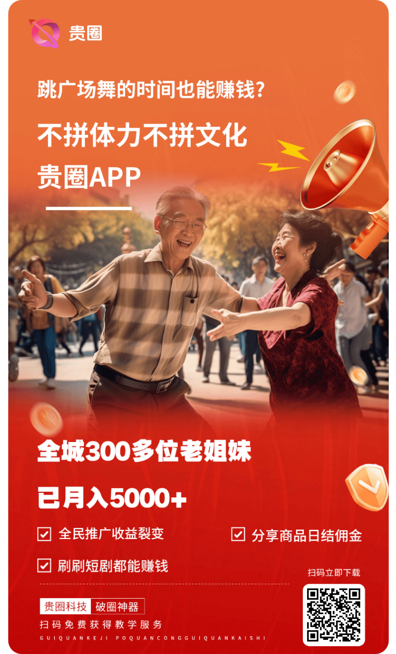 20251209115152520-1765251761918