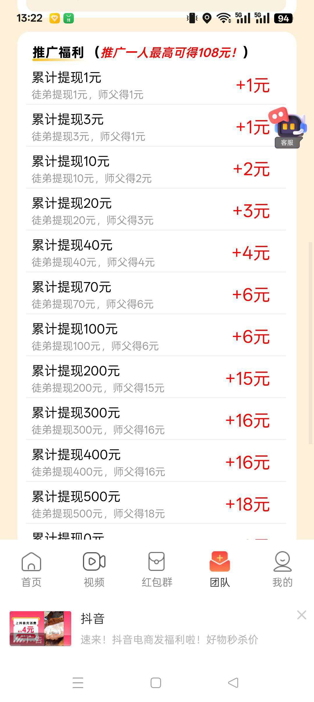 20251209140004473-haiou_chat_1374839051106127872_a518ee5433e6b5c3fd50b922ca91ab40