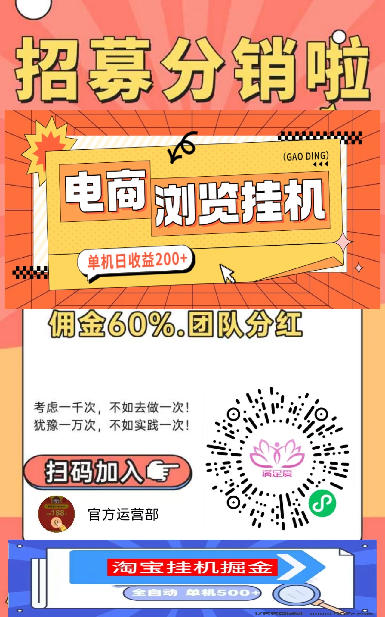 20251209194626634-mmexport1765280304707