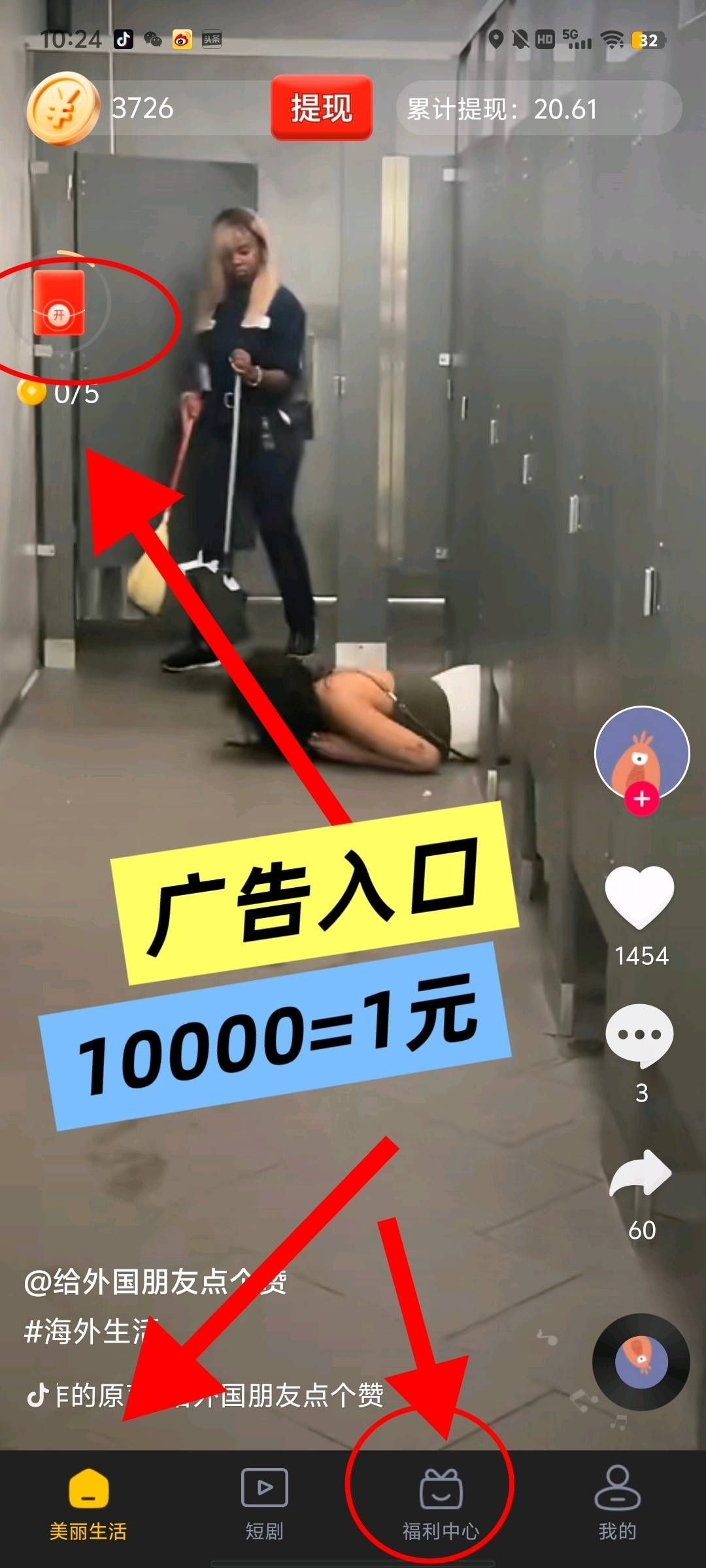 20251210051826798-haiou_chat_1374839051106127872_3b4fb53f6aeeeeb487bd9fee5ac0ce05