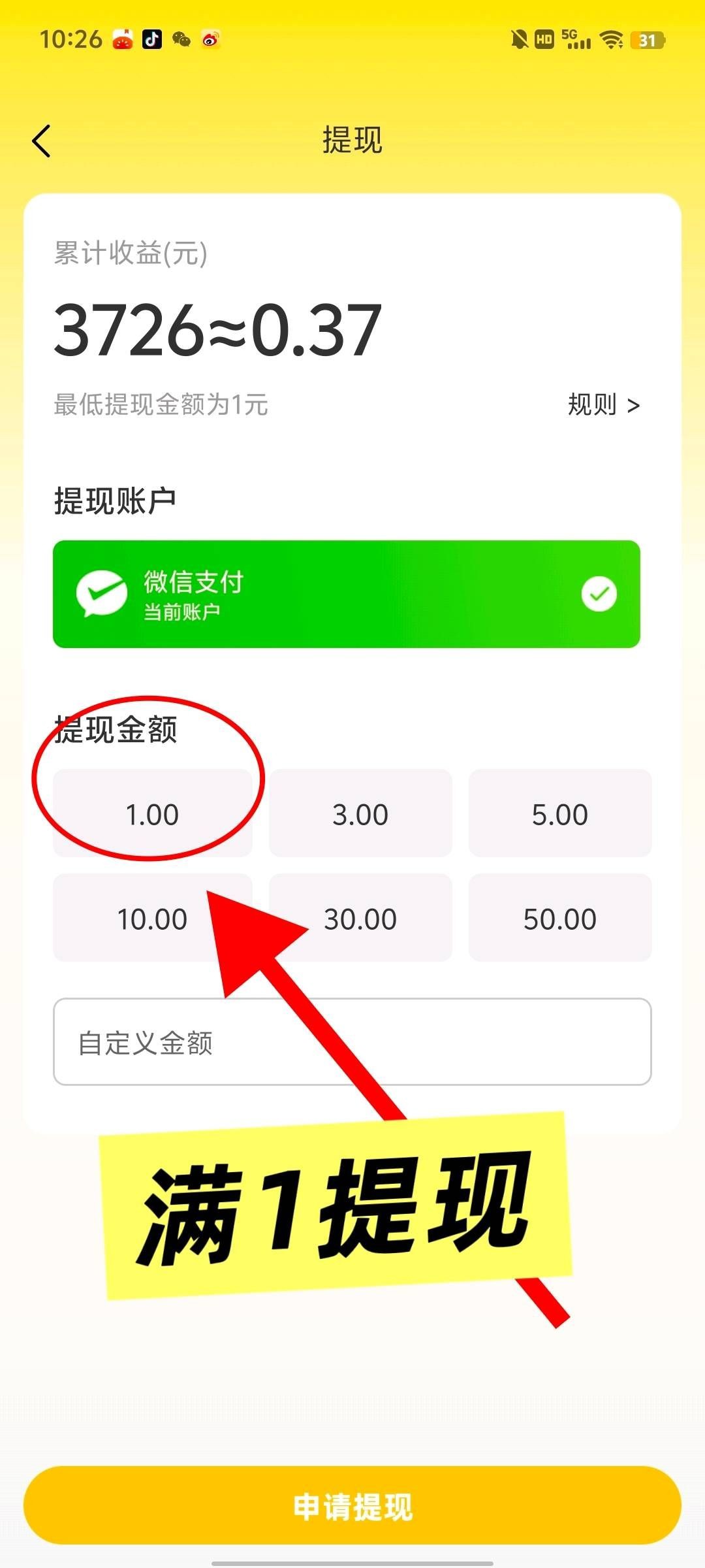 20251210051831946-haiou_chat_1374839051106127872_6e11dbb97133190a53ddd9e3b0fbc5cd